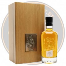 WEX_0427 Imperial 34y Director's Special Single Malts of Scotland, 70cl - 41,1°