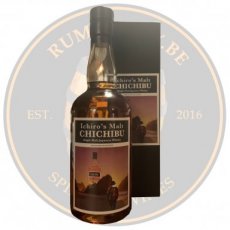 Chichibu 2016 Single Cask for The Nectar, 70cl - 64,7°