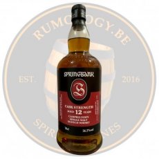 Springbank 12y Cask Strength Batch 26, 70cl - 56,2°